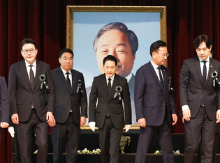 10th anniv. of death of President Kim Young-sam