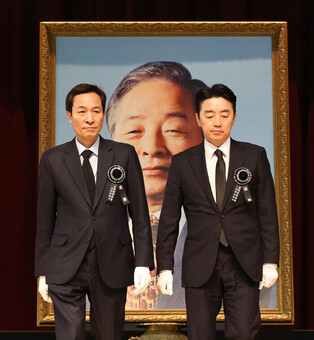 10th anniv. of death of President Kim Young-sam