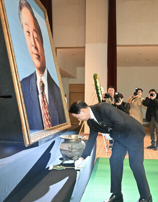 10th anniv. of death of President Kim Young-sam