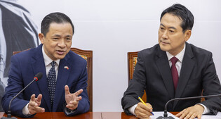 Opposition party's leader meets Chinese envoy