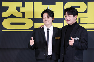 S. Korean actors Heo Sung-tae and Jo Bok-rae