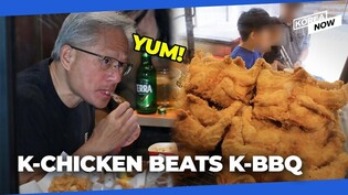 Foreigners’ favorite K-food is now Korean-style fried chicken