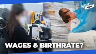 Could higher wages for women be the answer to turning around Korea’s self-destructive birthrate?