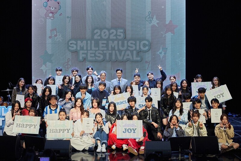 [게시판] SM엔터테인먼트 