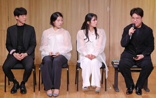 S. Korean string Quartet 'Arete Quartet'