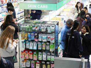 Popularity of Korean cosmetics