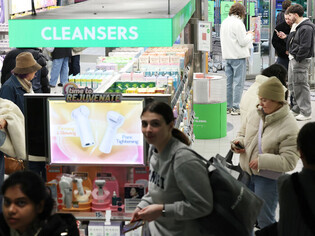 Popularity of Korean cosmetics