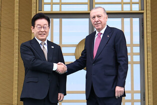 Lee's state visit to Turkey