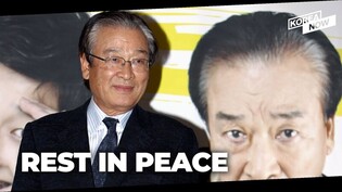 S. Korea’s oldest actor Lee Soon-jae dies at age 91