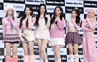 S. Korean girl group tripleS' sub-unit DIMENSION