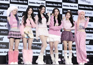 S. Korean girl group tripleS' sub-unit DIMENSION