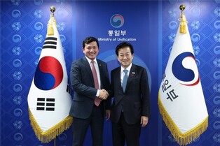 Unification minister meets U.S. envoy