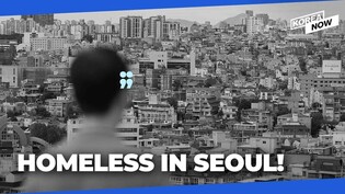 Why people in their 30s are finding it hard to own a home in Seoul