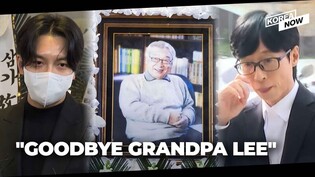 Fellow stars pay tribute, bid final farewell to late Lee Soon-jae