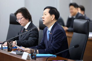 Economy policy meeting