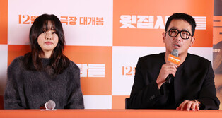 S. Korean actor Ha Jung-woo and actress Lee Honey