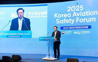 Aviation safety forum