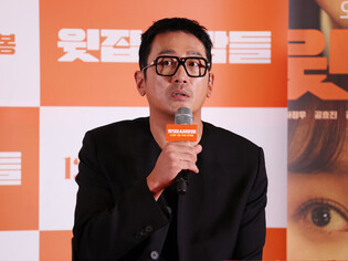 S. Korean actor Ha Jung-woo