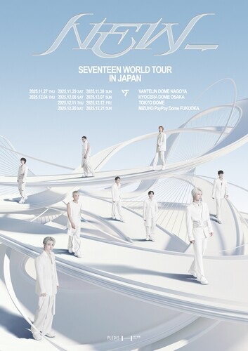 SEVENTEEN begins Japan dome tour today, to hold offline fan events