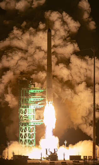 S. Korea launches space rocket
