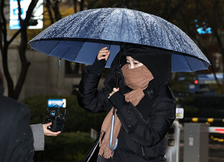 Ex-president's daughter