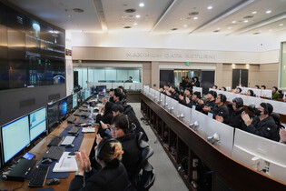 Satellite control room