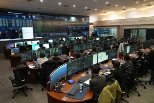 Satellite control room