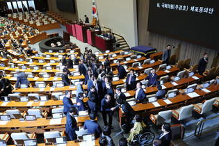 Arrest motion for PPP lawmaker