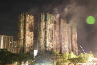 Fire in high-rise residential complex in Hong Kong