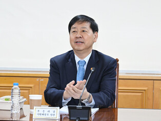 Meeting on financial markets