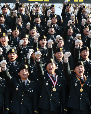 Commissioning ceremony for new noncommissioned officers