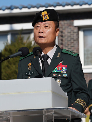 Commissioning ceremony for new noncommissioned officers