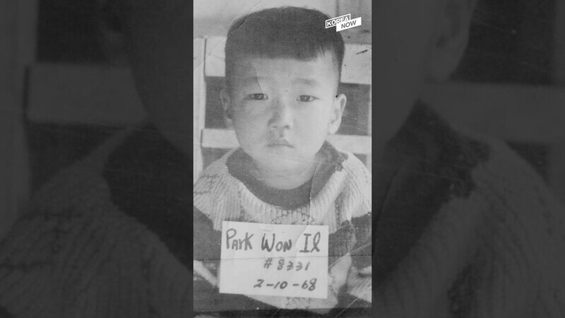 Korean overseas adoptee's search to find his birth family