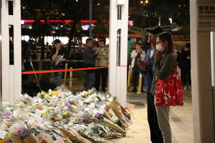 Praying for victims of Hong Kong fire