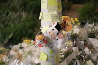 Memorial site for victims of Hong Kong fire