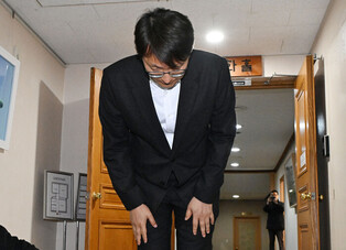 Coupang CEO apologizes over personal data leak