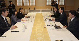 Gov't holds meeting on Coupang's data breach