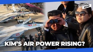 N. Korea marks air force’s 80th anniversary by boasting latest equipment to Kim Jong-un, daughter