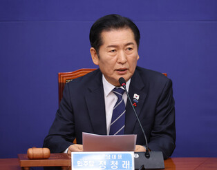 Ruling party's leader