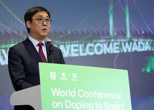 Dinner for WADA conference on doping