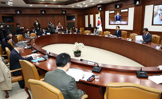 Meeting on economy