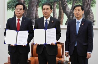 Rival parties settle deal on 2026 budget