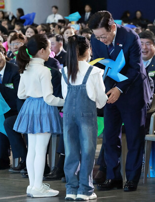 Launching ceremony of Peaceful Unification Advisory Council