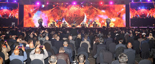 World Conference on Doping in Sport