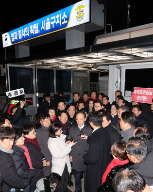 Ex-PPP floor leader spared arrest