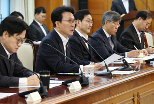 Meeting on preventing industrial disasters