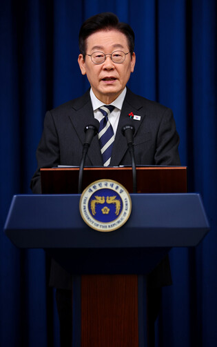 One year after martial law crisis