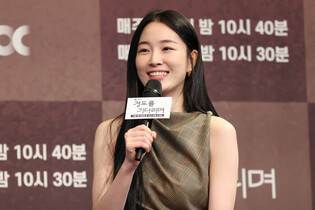 S. Korean actress Won Ji-ahn