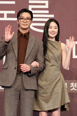 S. Korean actor Park Seo-jun and actress Won Ji-ahn