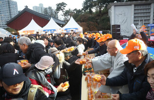 Mandarin Day celebrations